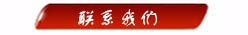 联系好色先生TV下载